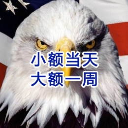 池州要账公司